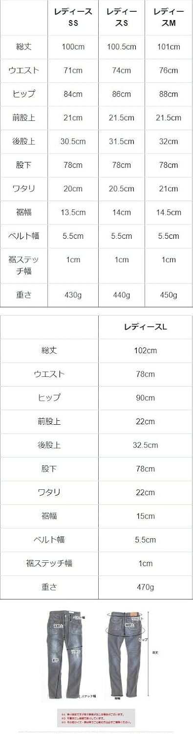 希少 名作 BOOTLEGGERS A.S.S. PARA PANTS M-44 Paintball Tank Covers | Tentacles Black Bunkerkings Knuckle